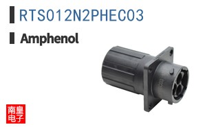 RTS012N2PHEC03