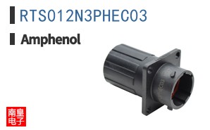 RTS012N3PHEC03