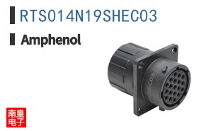 RTS014N19SHEC03