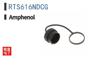 RTS616NDCG