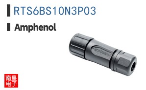RTS6BS10N3P03