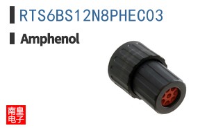 RTS6BS12N8PHEC03