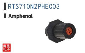 RTS710N2PHEC03