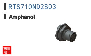 RTS710ND2S03