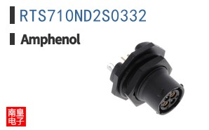 RTS710ND2S0332