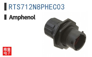 RTS712N8PHEC03