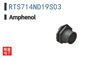 RTS714ND19S03