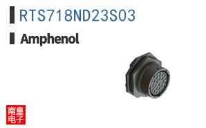 RTS718ND23S03