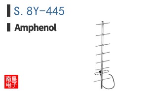 S.8Y-445