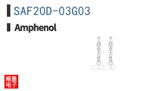 SAF20D-03G03