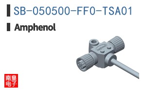 SB-050500-FF0-TSA01