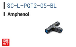 SC-L-PGT2-05-BL