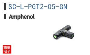 SC-L-PGT2-05-GN