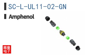 SC-L-UL11-02-GN