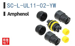SC-L-UL11-02-YW