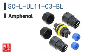SC-L-UL11-03-BL