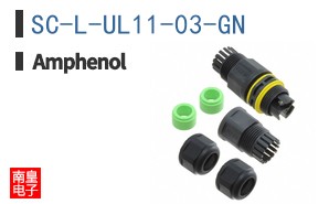 SC-L-UL11-03-GN