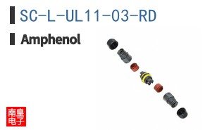 SC-L-UL11-03-RD