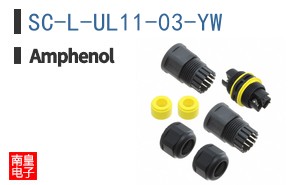 SC-L-UL11-03-YW