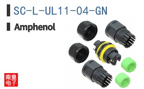SC-L-UL11-04-GN