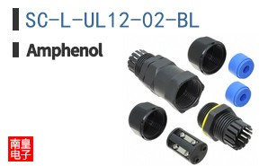 SC-L-UL12-02-BL