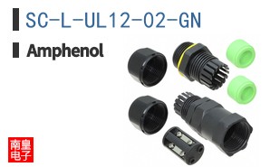 SC-L-UL12-02-GN