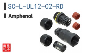 SC-L-UL12-02-RD