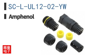 SC-L-UL12-02-YW