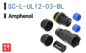 SC-L-UL12-03-BL