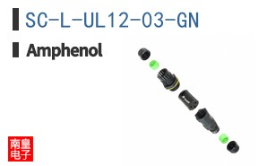 SC-L-UL12-03-GN