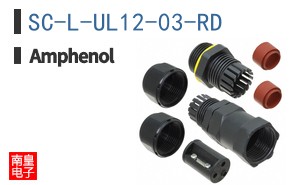 SC-L-UL12-03-RD