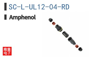 SC-L-UL12-04-RD