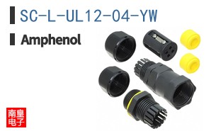 SC-L-UL12-04-YW
