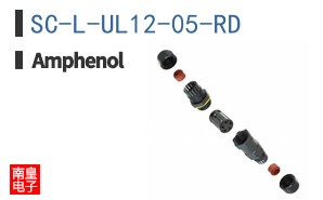 SC-L-UL12-05-RD