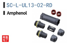 SC-L-UL13-02-RD