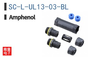 SC-L-UL13-03-BL