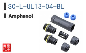SC-L-UL13-04-BL