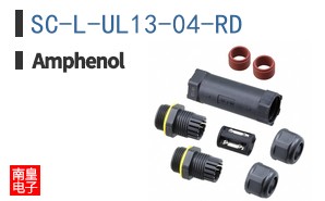 SC-L-UL13-04-RD