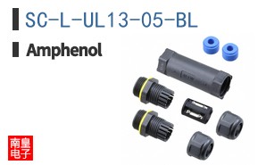 SC-L-UL13-05-BL
