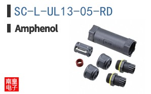 SC-L-UL13-05-RD