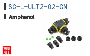 SC-L-ULT2-02-GN