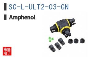 SC-L-ULT2-03-GN