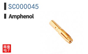 SC000045