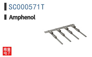 SC000571T