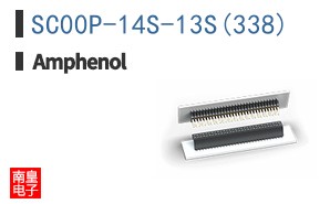 SC00P-14S-13S(338)