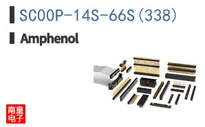 SC00P-14S-66S(338)