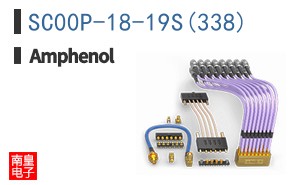 SC00P-18-19S(338)