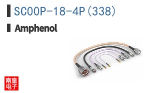 SC00P-18-4P(338)