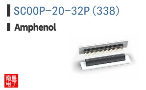 SC00P-20-32P(338)