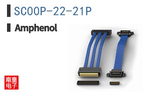 SC00P-22-21P